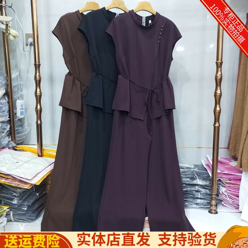 LM-A8622正品夏季新款加大码衬衣+直筒裤职业休闲套裤妈妈女
