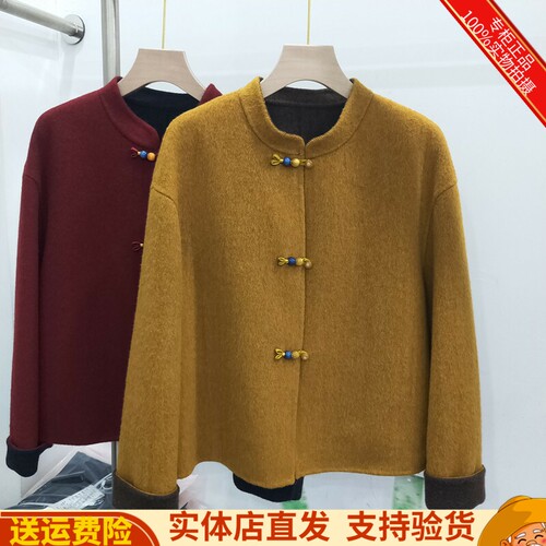 双面羊毛新中式保暖外套上衣女