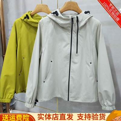 时尚减龄休闲连帽夹克冲锋衣女装