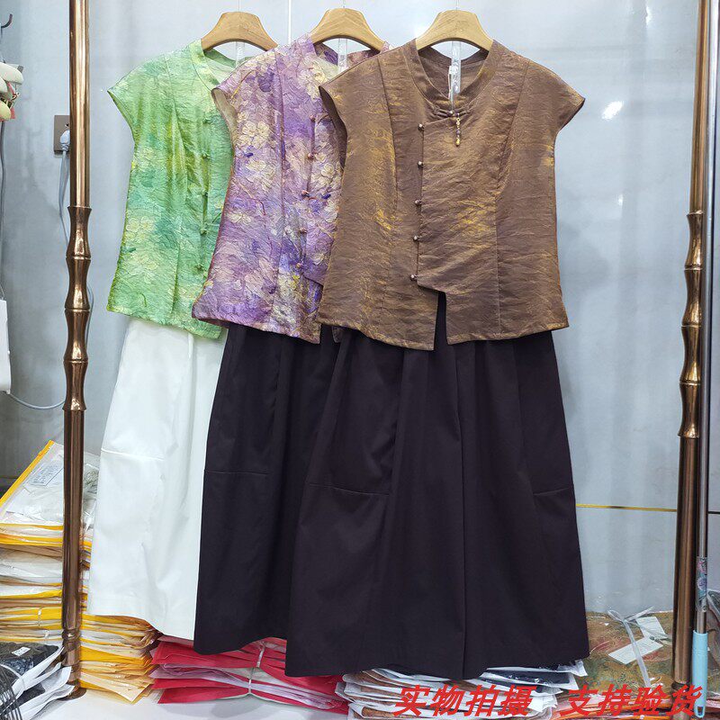 商场罗曼LM-A8658正品夏季新款新中式衬衣+裙裤两件套轻奢套装女