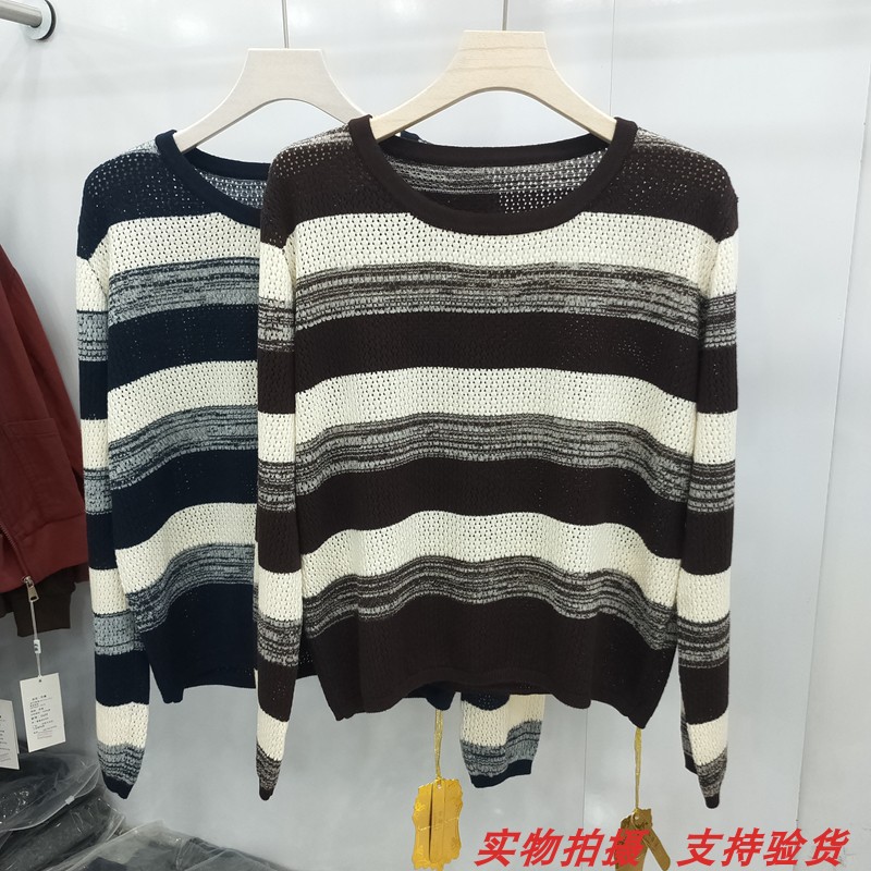 2026秋新品圆领条纹长袖针织条纹