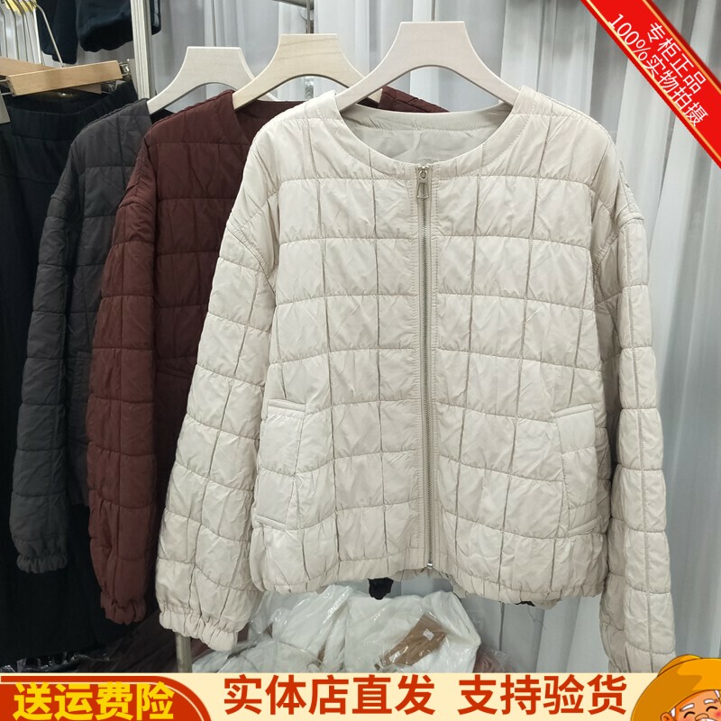 圆领小香风保暖外套上衣女