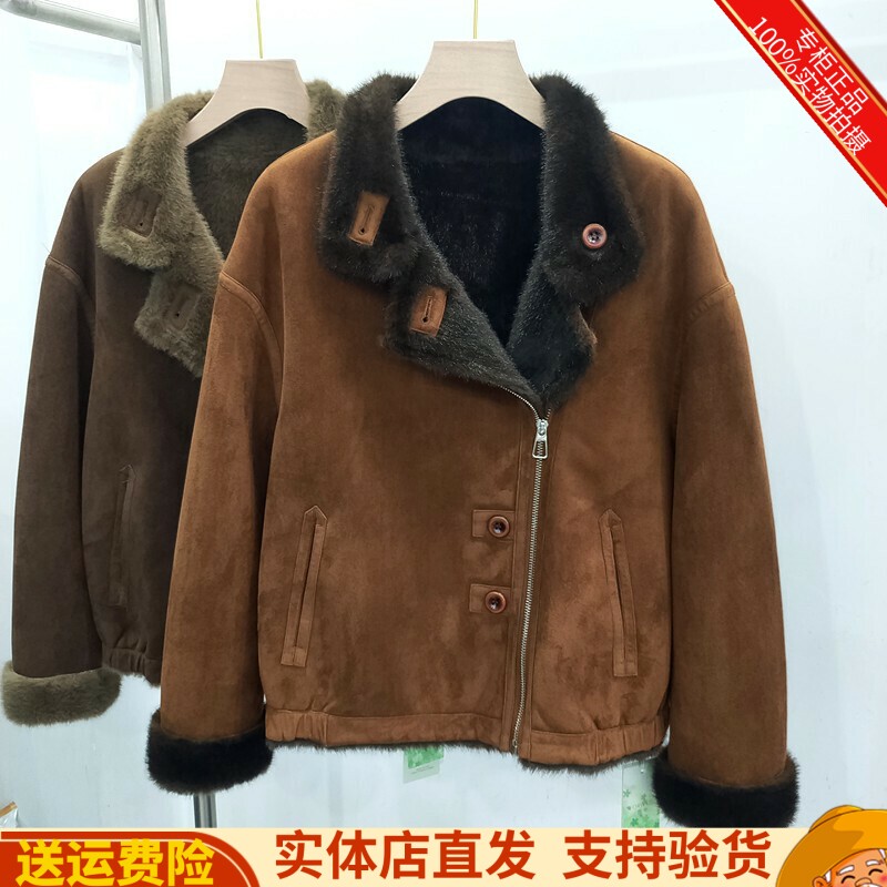 保暖韩版皮草保暖皮毛一体外套