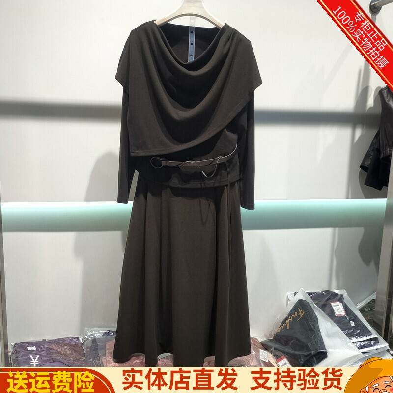 6减龄设计范韩版两件套套裙