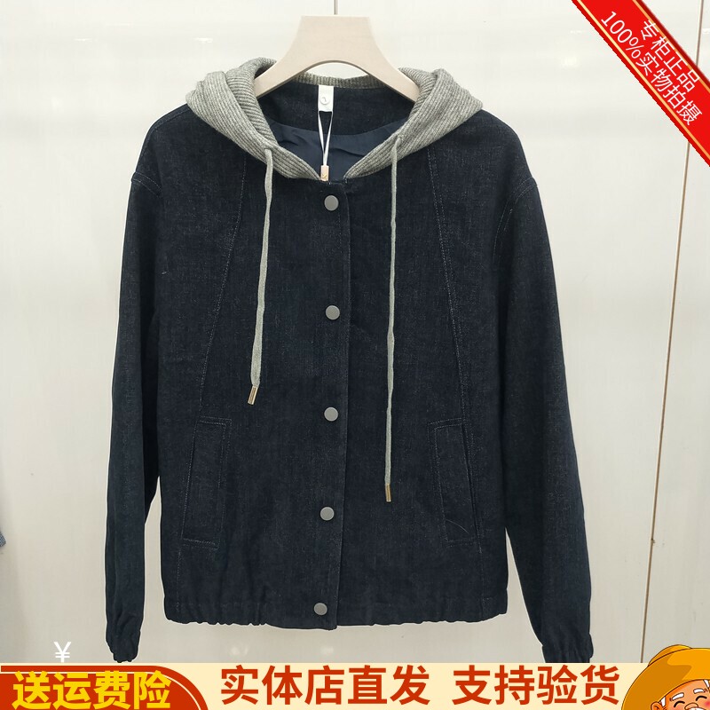 秋季时尚上衣牛仔纯色宽松女上衣