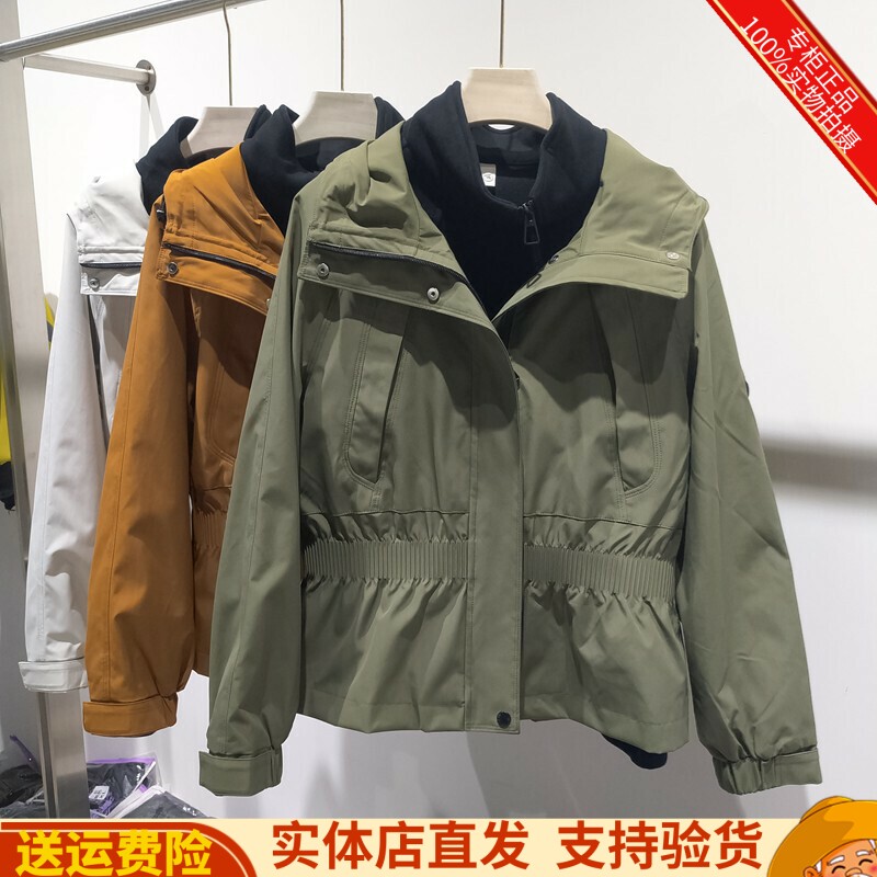 两件套加厚保暖冲锋衣外套上衣女