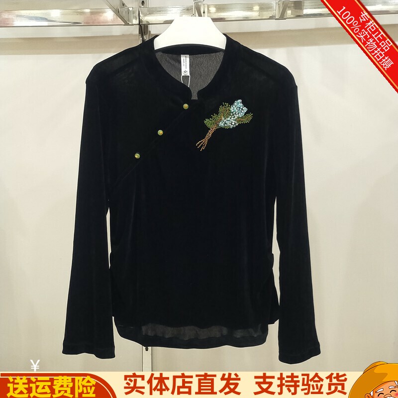 丝绒新中式百搭洋气T恤衫衬衫
