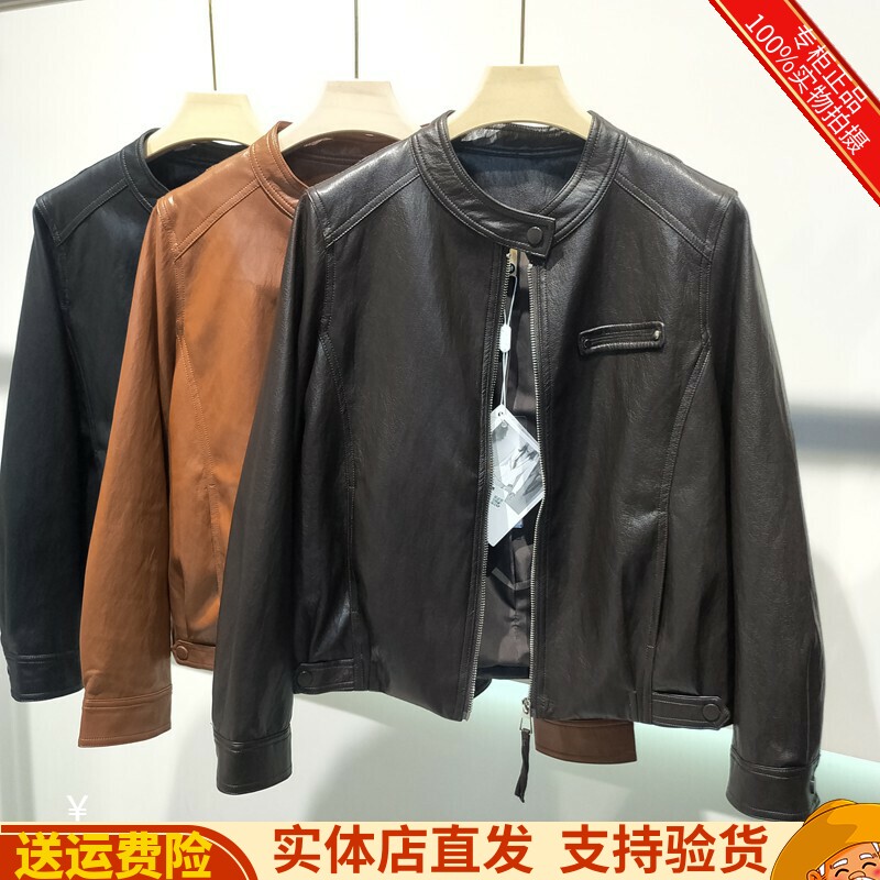 圆领机车休闲PU皮外套上衣女