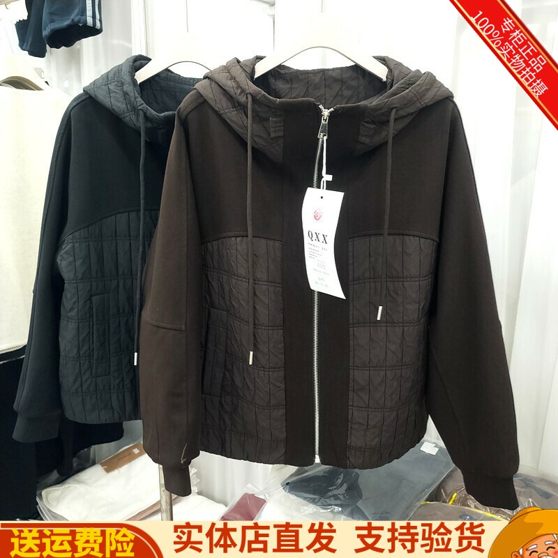 帽宽松韩版加大码外套上衣