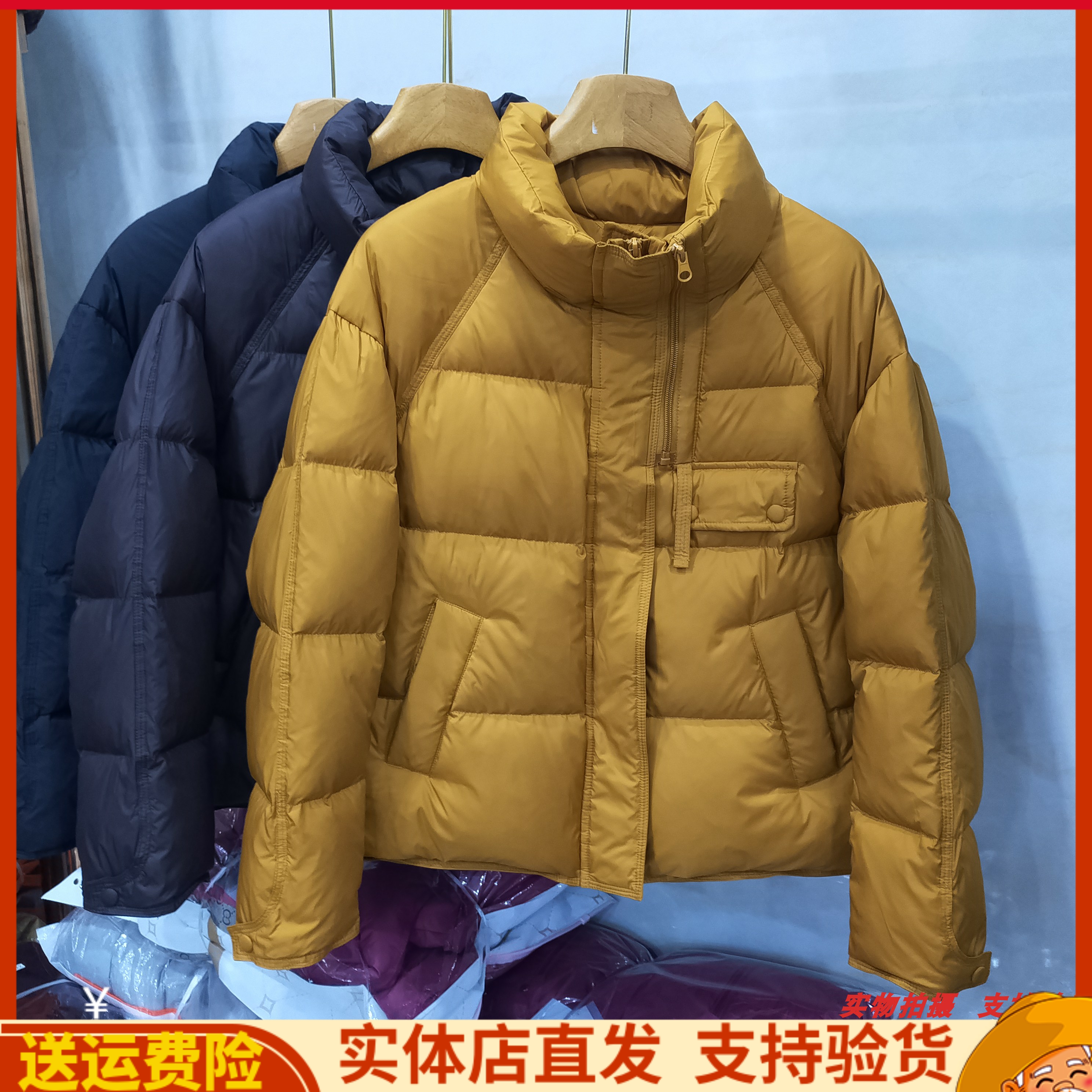 亮色白鸭绒休闲羽绒服外套女