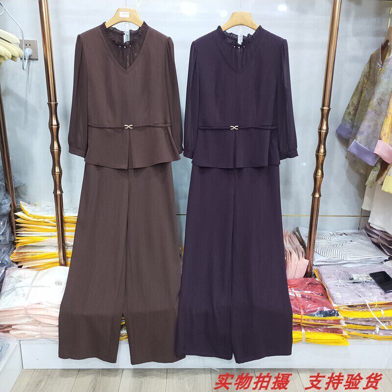 衬衣+直筒裤两件套职业休闲套裤