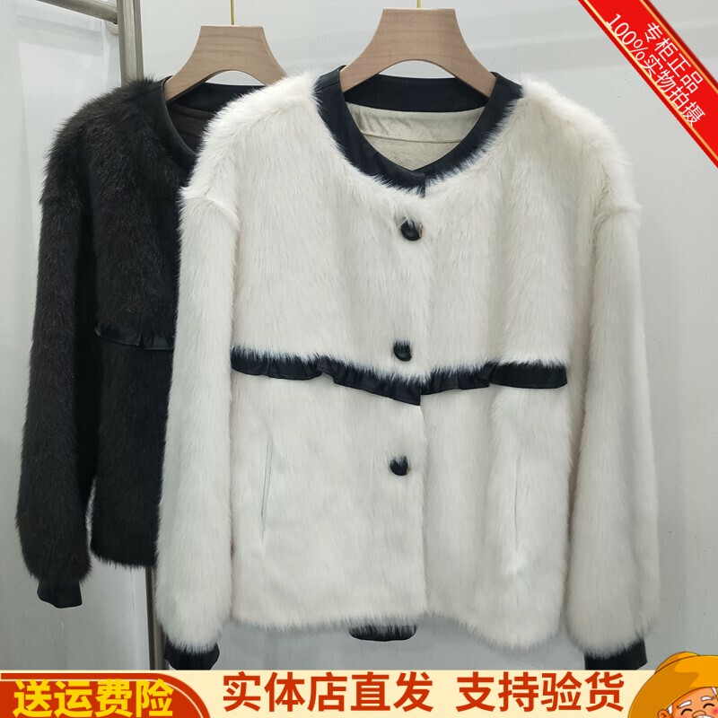 时尚韩版拼接水貂绒皮毛一体外套