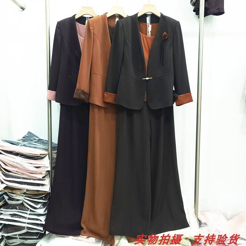 背心西装直筒裤三件套套裤女轻奢
