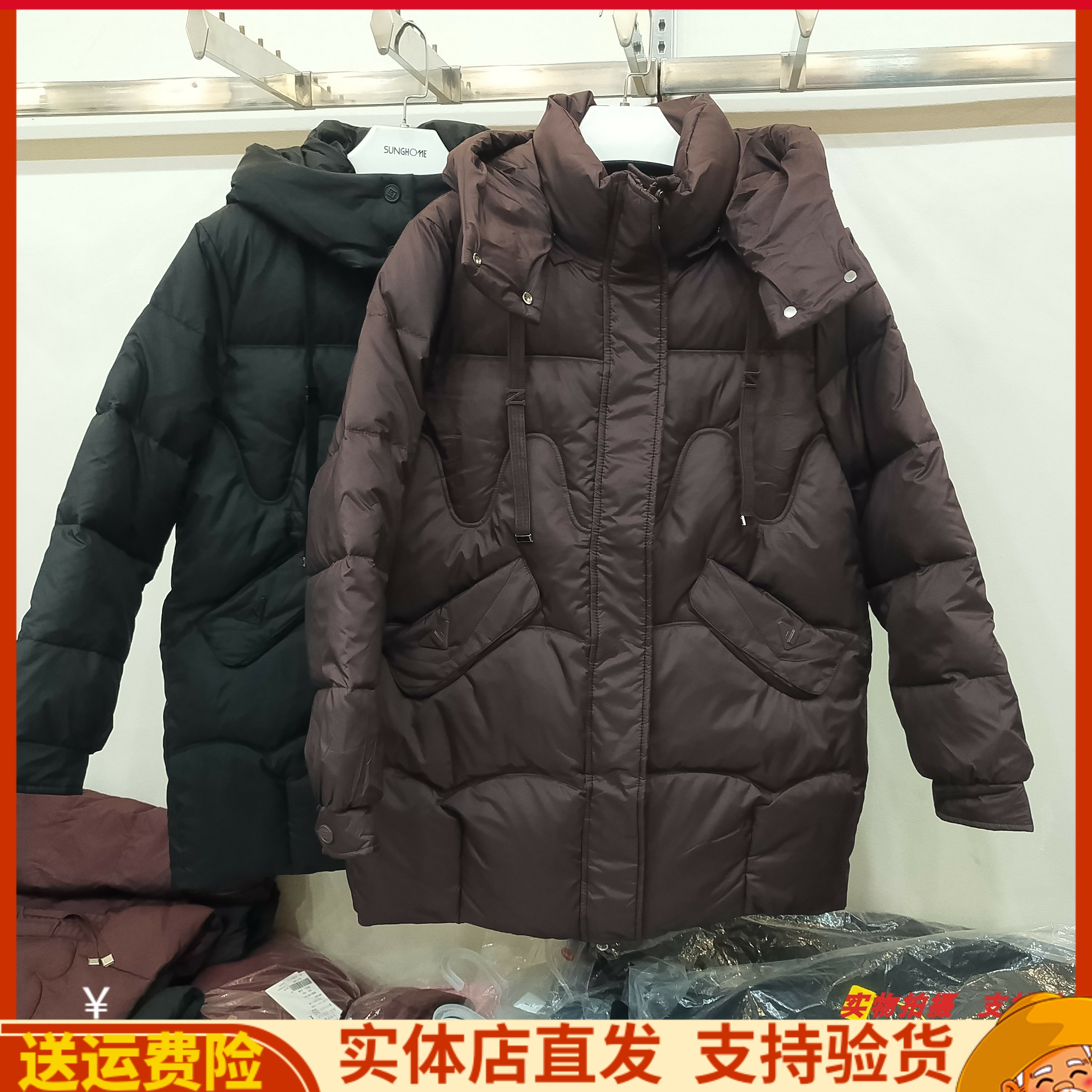 中长款羽绒棉衣棉袄大衣外套