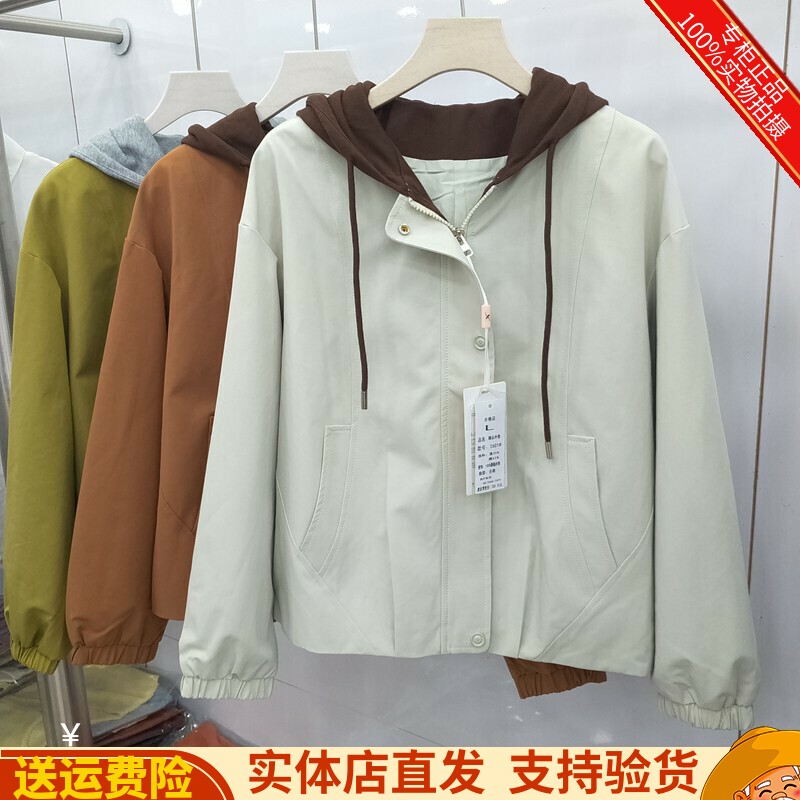 秋季时尚上衣减龄纯色宽松女