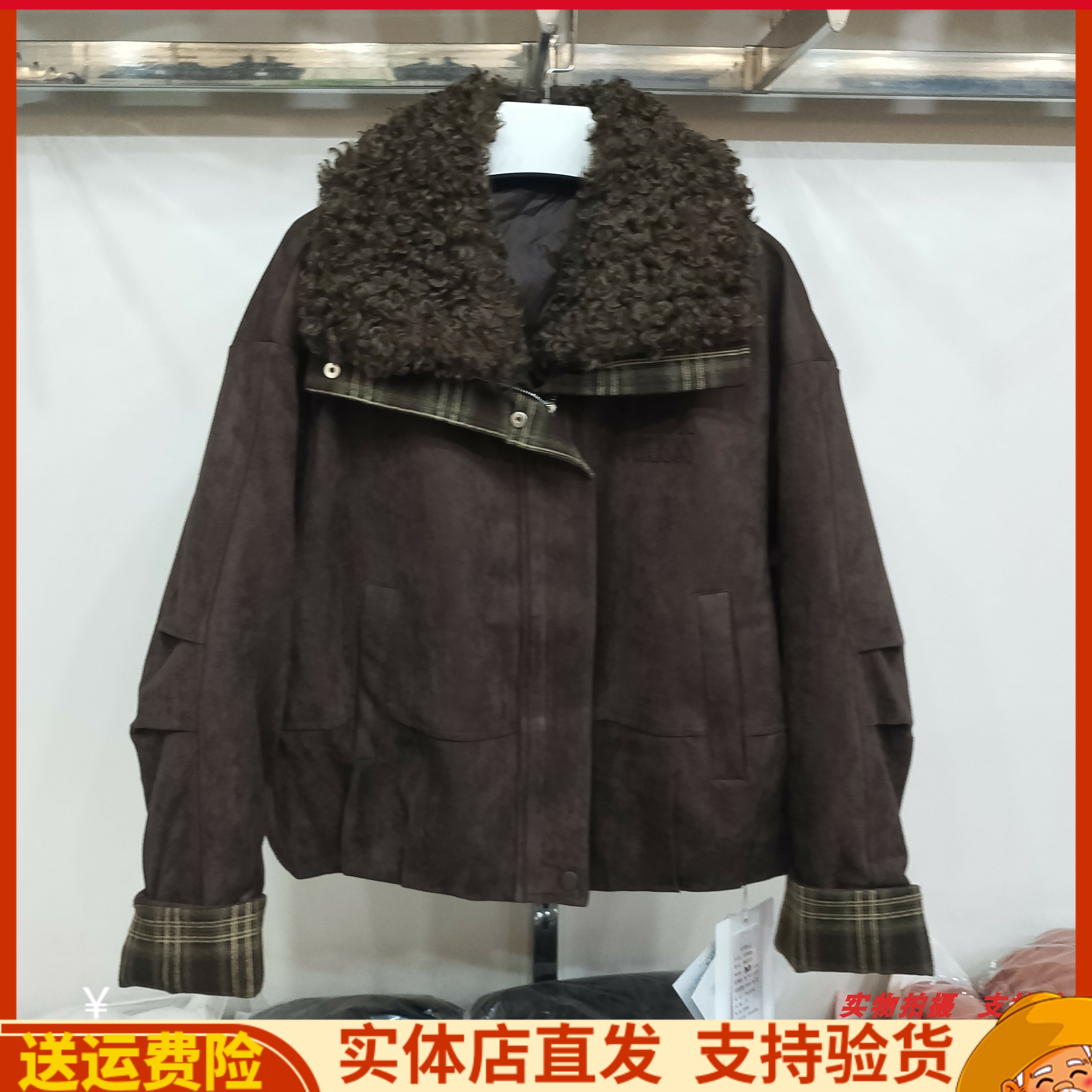 麂皮绒白鸭绒羽绒服外套妈妈女