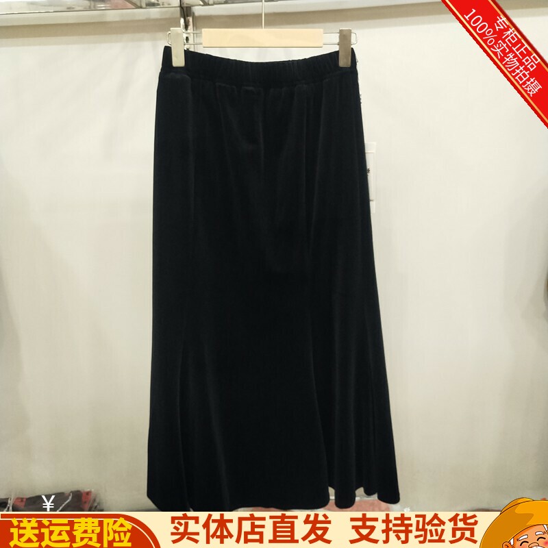 一步裙百搭半身裙女装裙子女