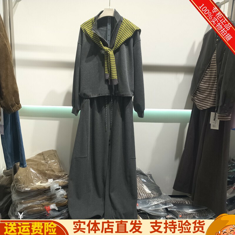 休闲韩版两件套气质套裤套装