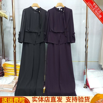 衬衣+直筒裤两件套职业休闲套裤