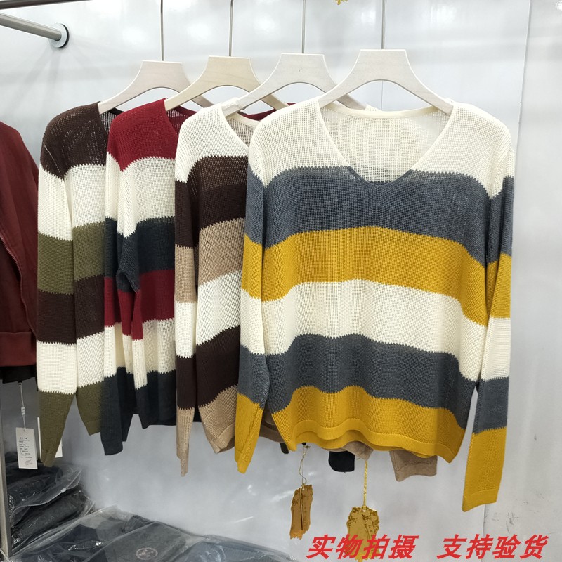 2026新款显瘦薄款打底毛衣上衣