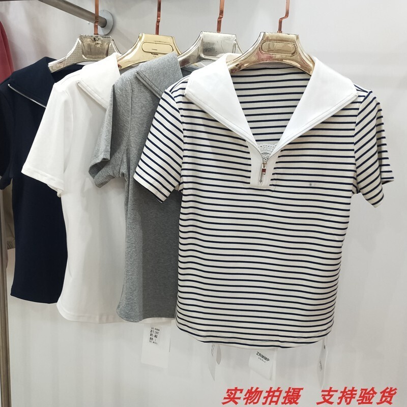 条纹休闲百搭海军领T恤衫衬衫