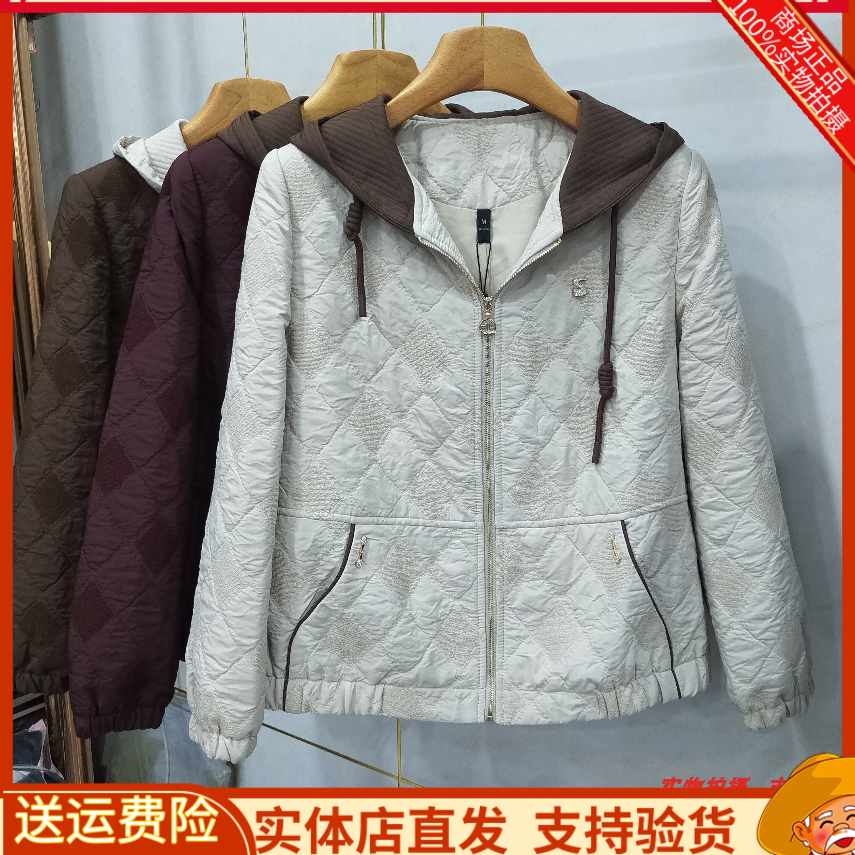 减龄连帽暗格休闲外套上衣女