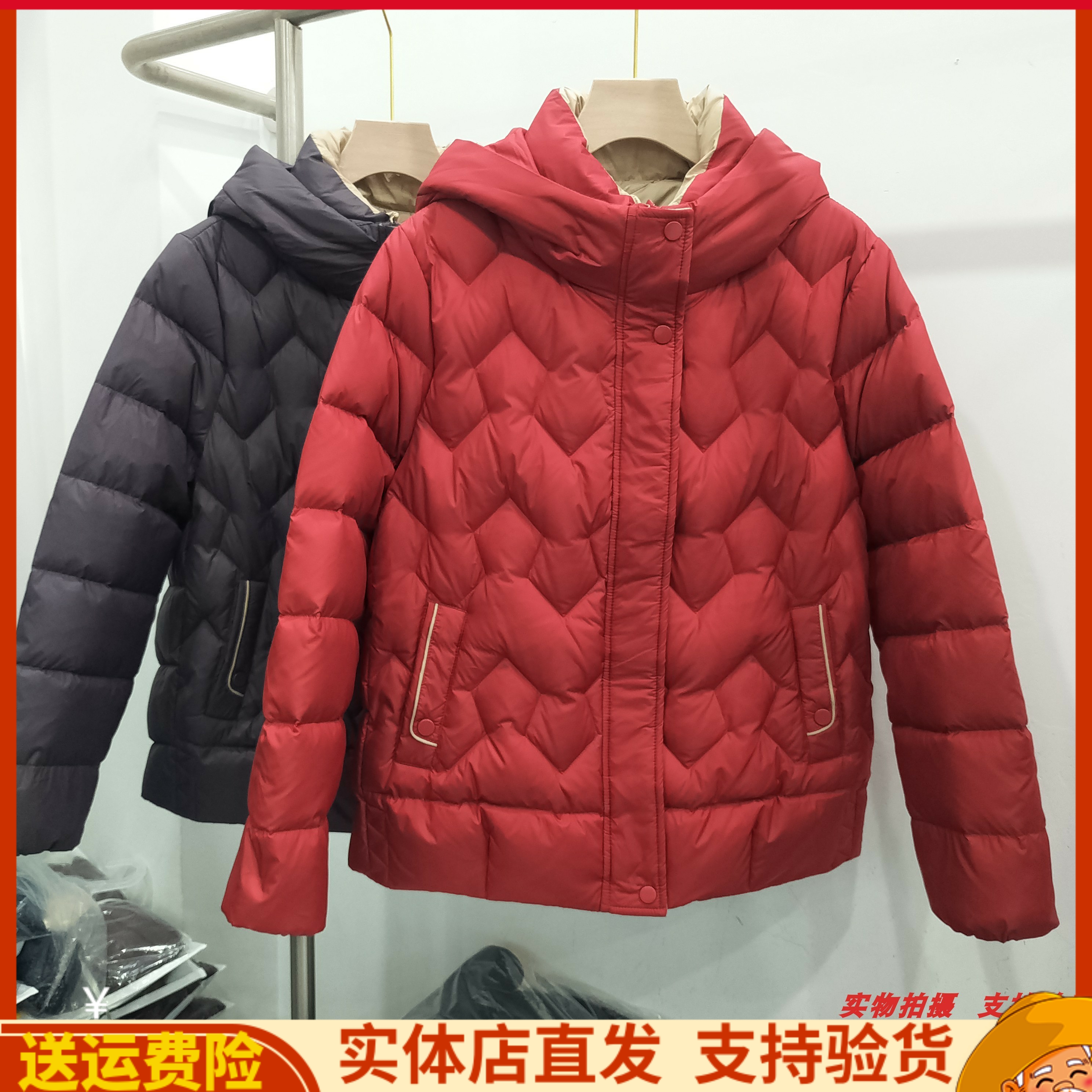 连帽白鸭绒妈妈羽绒服加大外套