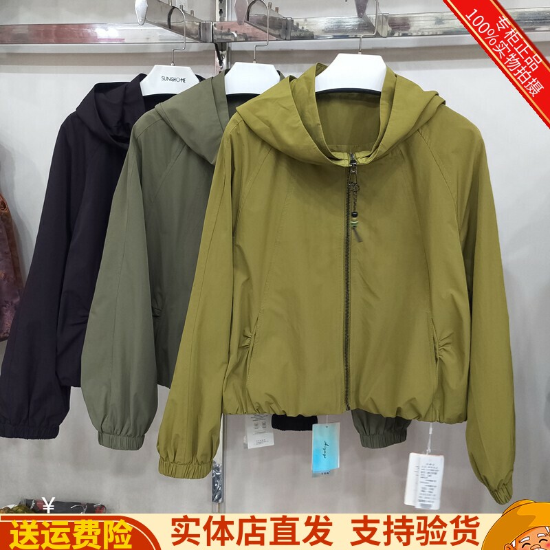 小个子百搭休闲夹克外套上衣韩系