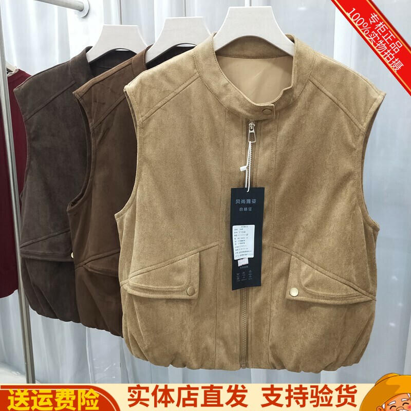 无袖坎肩圆领拉链马甲外套短款女