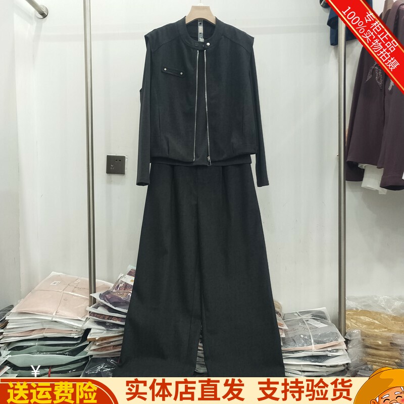 马甲+体恤衫+直筒裤三件套女