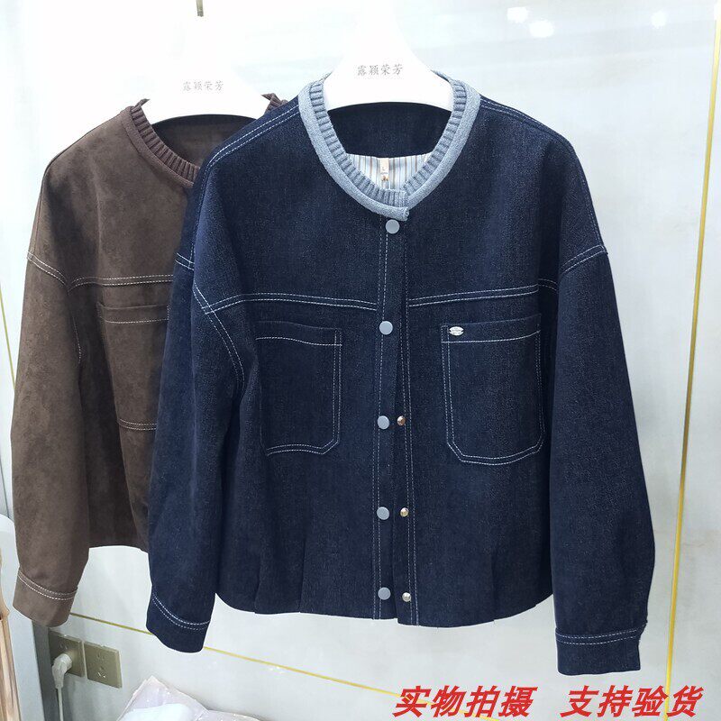 气质休闲圆领百搭韩版夹克外套