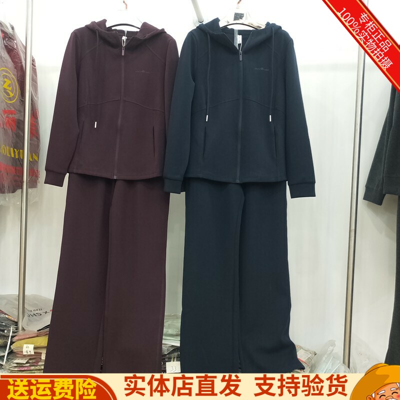 连帽太空棉休闲两件套运动套裤