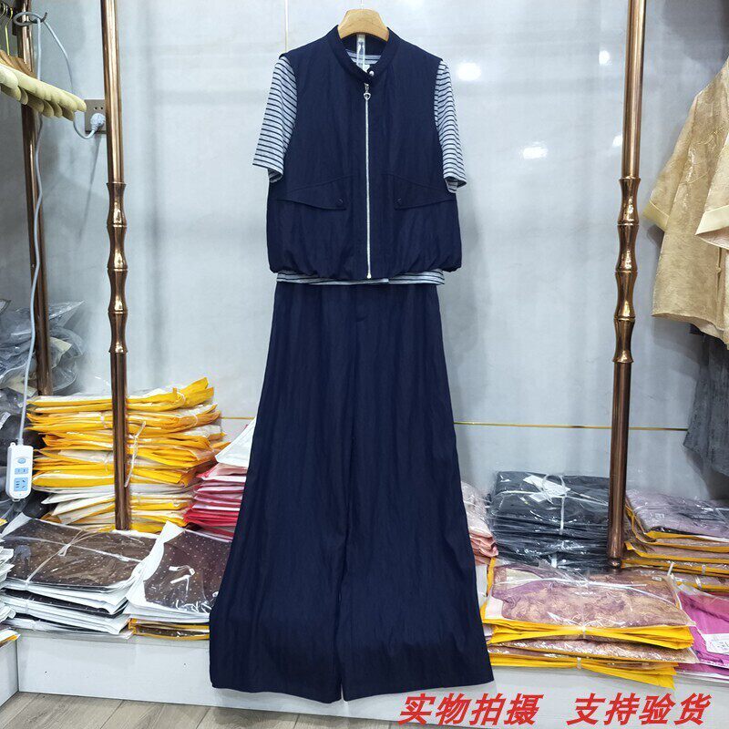菲洋26-5682夏季新款时尚减龄马甲条纹T恤直筒裤三件套休闲套装女