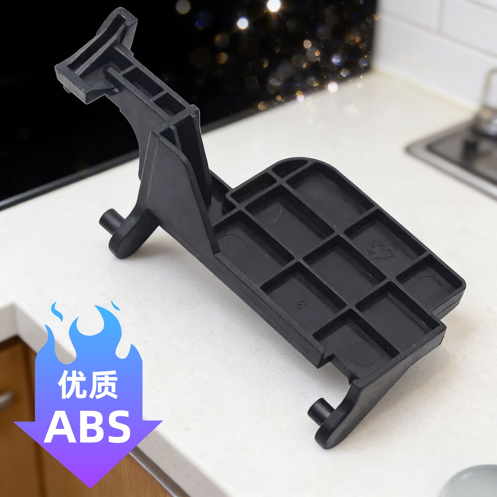 微波炉配件门撑开关适用于格兰仕P70F23P-G5(SO)门开关门钩内按钮