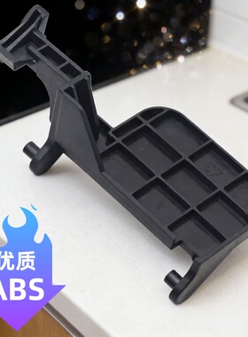 微波炉配件门撑开关适用于格兰仕P70F23P-G5(SO)门开关门钩内按钮