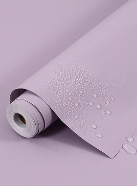 纯色加厚温馨紫色客厅卧室宿舍墙纸自粘大学生桌柜子翻新防水壁纸