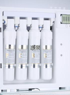 爱玛.特RC2（通用滤芯）PP棉活性碳RO反渗透膜11英寸旋转