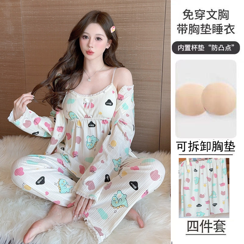 春秋新款吊带甜美花朵棉睡衣女纯棉长袖带胸垫大码家居服四件套
