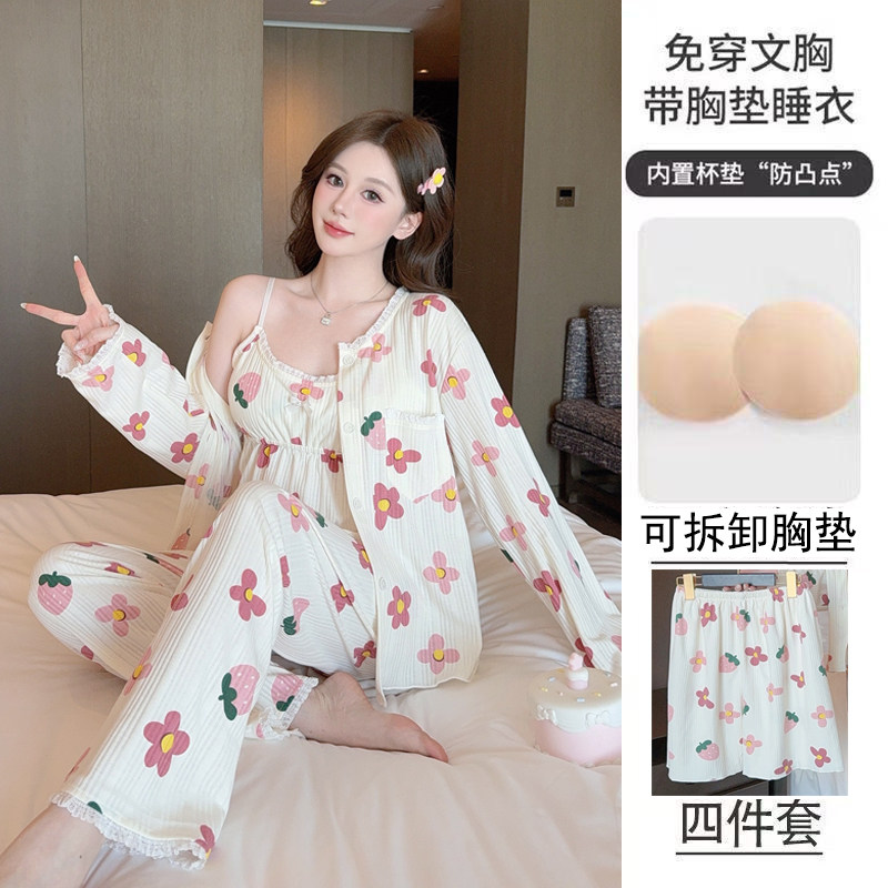 春秋季甜美花朵棉睡衣女吊带