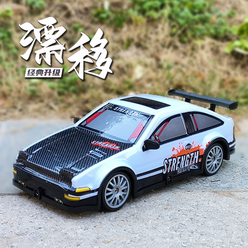 AE86遥控车男孩礼物玩具赛车跑车