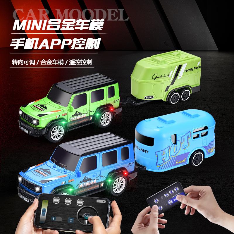 RC迷你桌面遥控车合金越野车模型