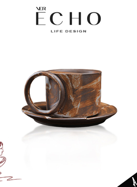 ECHO丨圆把 IDI复古窑变陶瓷咖啡杯碟手冲杯拿铁下午茶杯创意水杯