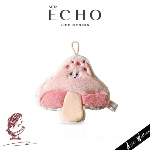 ECHOCUSD蔬菜珊瑚绒加厚擦手巾