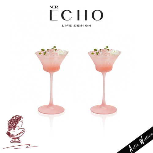 ECHO高颜值磨砂粉玻璃鸡尾酒杯