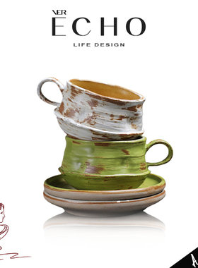 ECHO丨凸腹 BZIO中古创意陶瓷咖啡杯碟小众家用拉花下午茶杯水杯