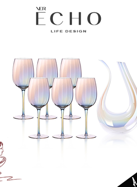 ECHO丨逸彩 VYSAI高颜值玻璃高脚杯高档红酒杯葡萄酒杯醒酒器套装