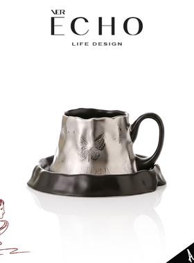 ECHO丨花园 ZNE高级感陶瓷咖啡杯碟小众设计感拿铁杯下午茶杯套装