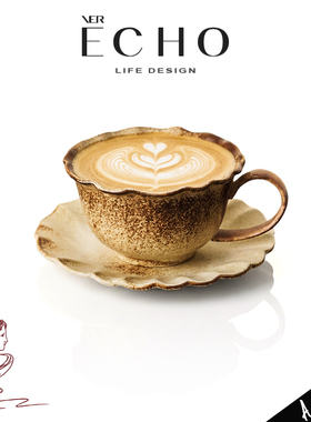 ECHO丨花变 DWL中古花边粗陶咖啡杯碟美式拿铁下午茶杯拉花杯礼物