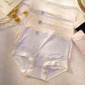 孕中晚期怀孕期专用透气春夏 高腰托腹无痕莫代尔薄款 大码 孕妇内裤