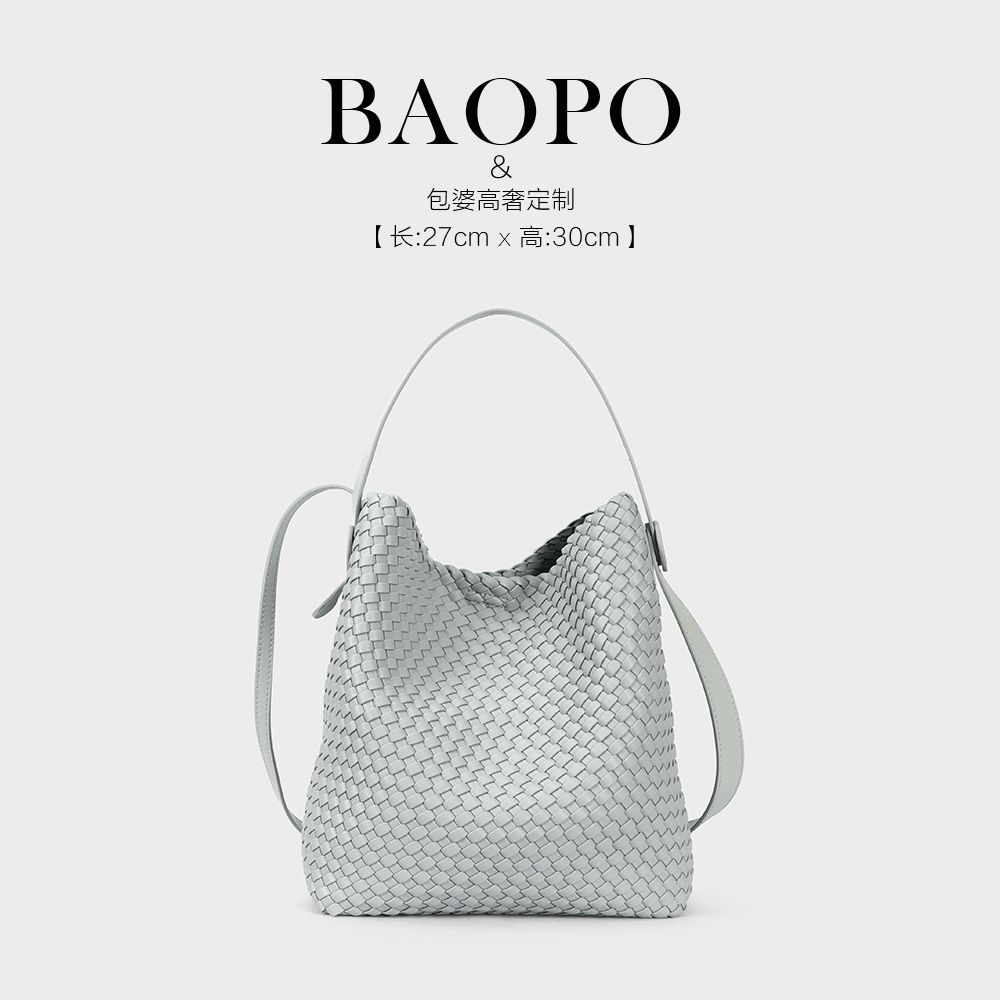 【BAOPO】时尚手工编织水桶包CK25441D灰色